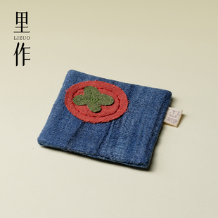 里作刺绣小番茄藏青棉麻方形杯垫布艺编织主人杯隔热杯托禅意茶垫