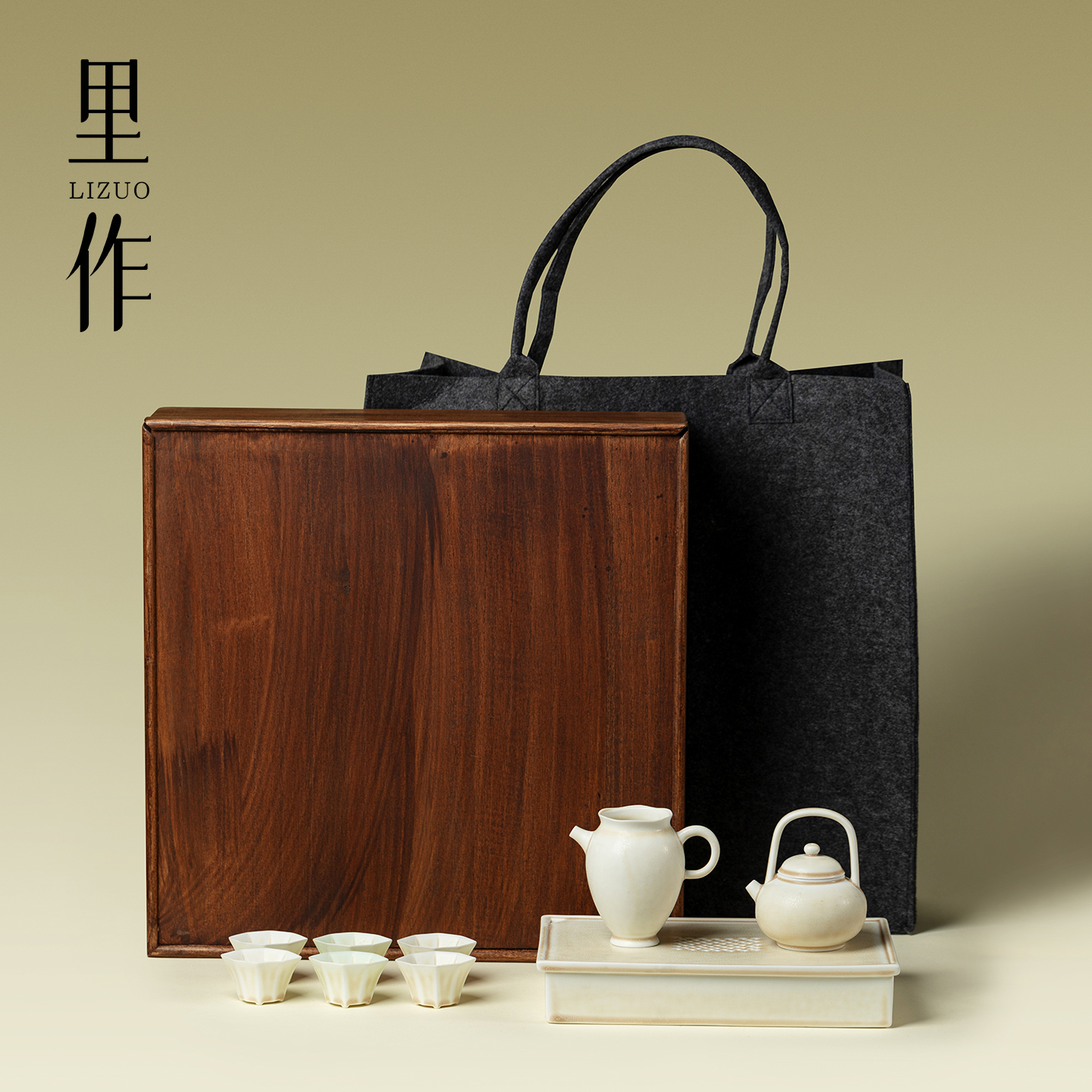 里作 青芜窑变复古提梁壶套装整套功夫茶具礼盒装高端礼品送长辈