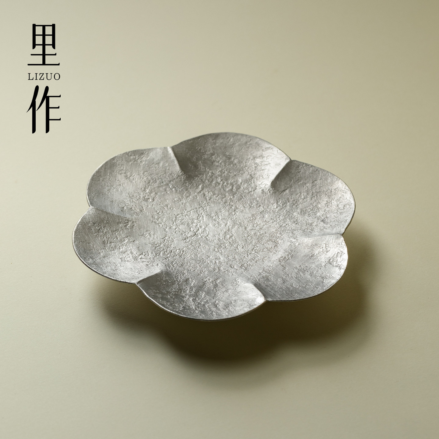 里作 新中式复古壶承家用纯锡干泡盘茶具托盘精致茶杯托小众摆件