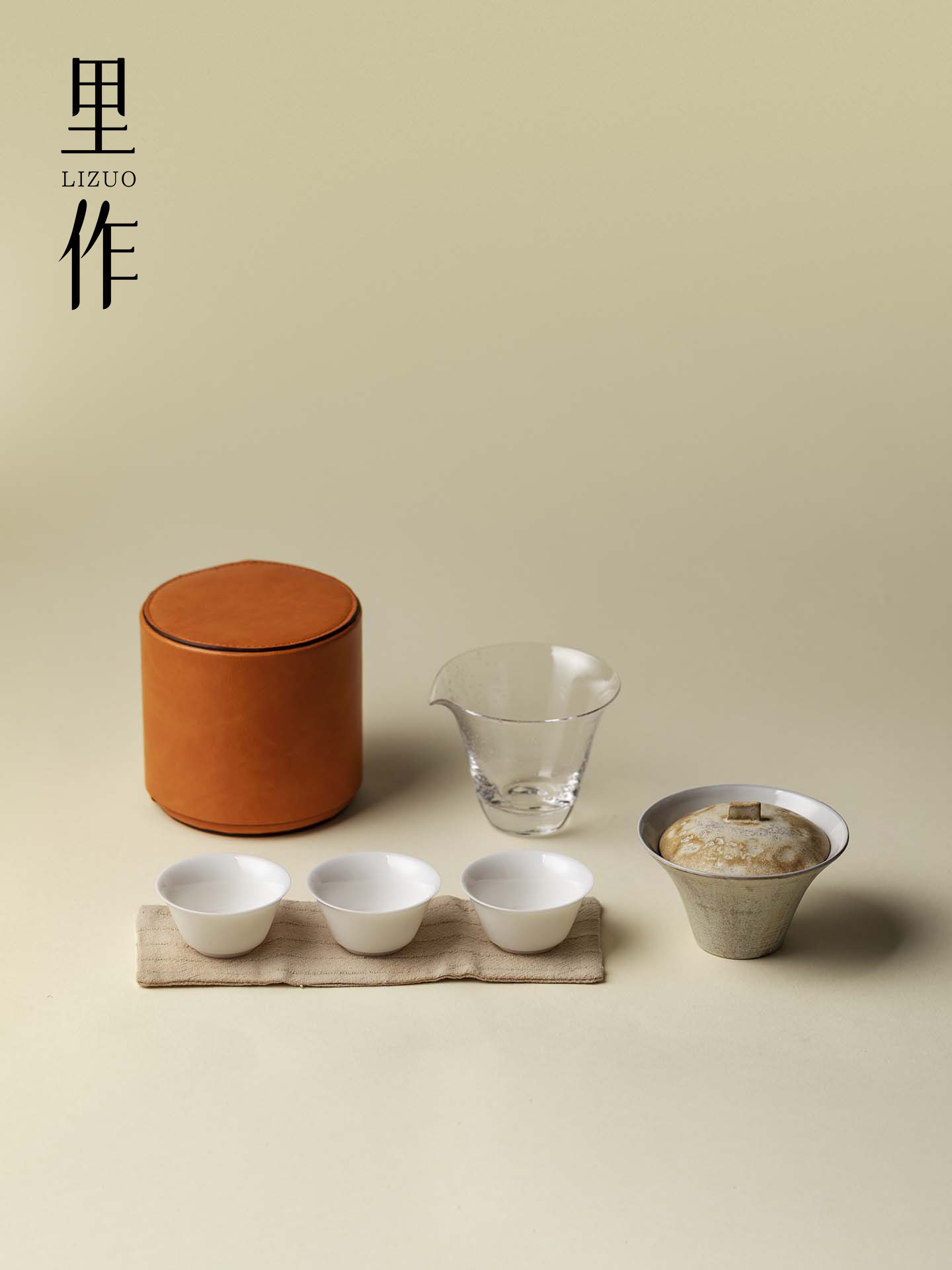 丽左旅行茶具套装便携式快速杯户外露营式茶杯茶杯一碗三杯化妆品