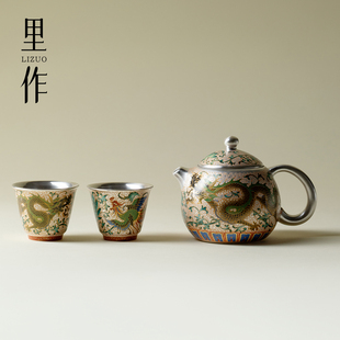 里作敦煌鎏银龙凤对杯茶具套装文创茶杯新婚礼品结婚礼物生日礼物