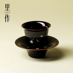 里作整套黑金釉锯钉银彩茶杯杯垫套杯仿宋茶盏高端陶瓷原矿主人杯