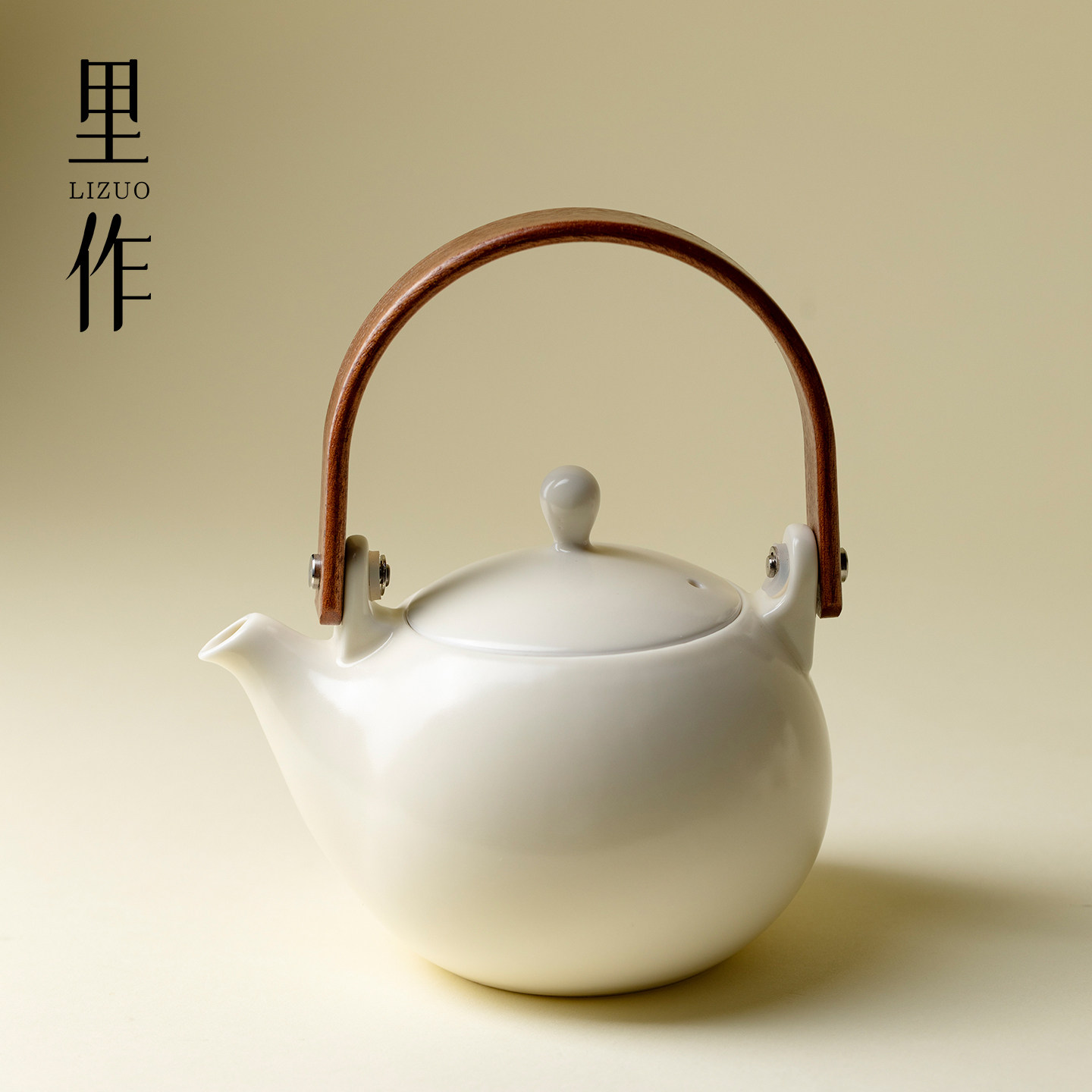 里作米黄简约提梁壶陶瓷茶壶家用办公室日式带球孔过滤泡茶器单壶,餐饮具,茶壶,淘宝优惠券,粉丝福利购,淘宝优惠卷