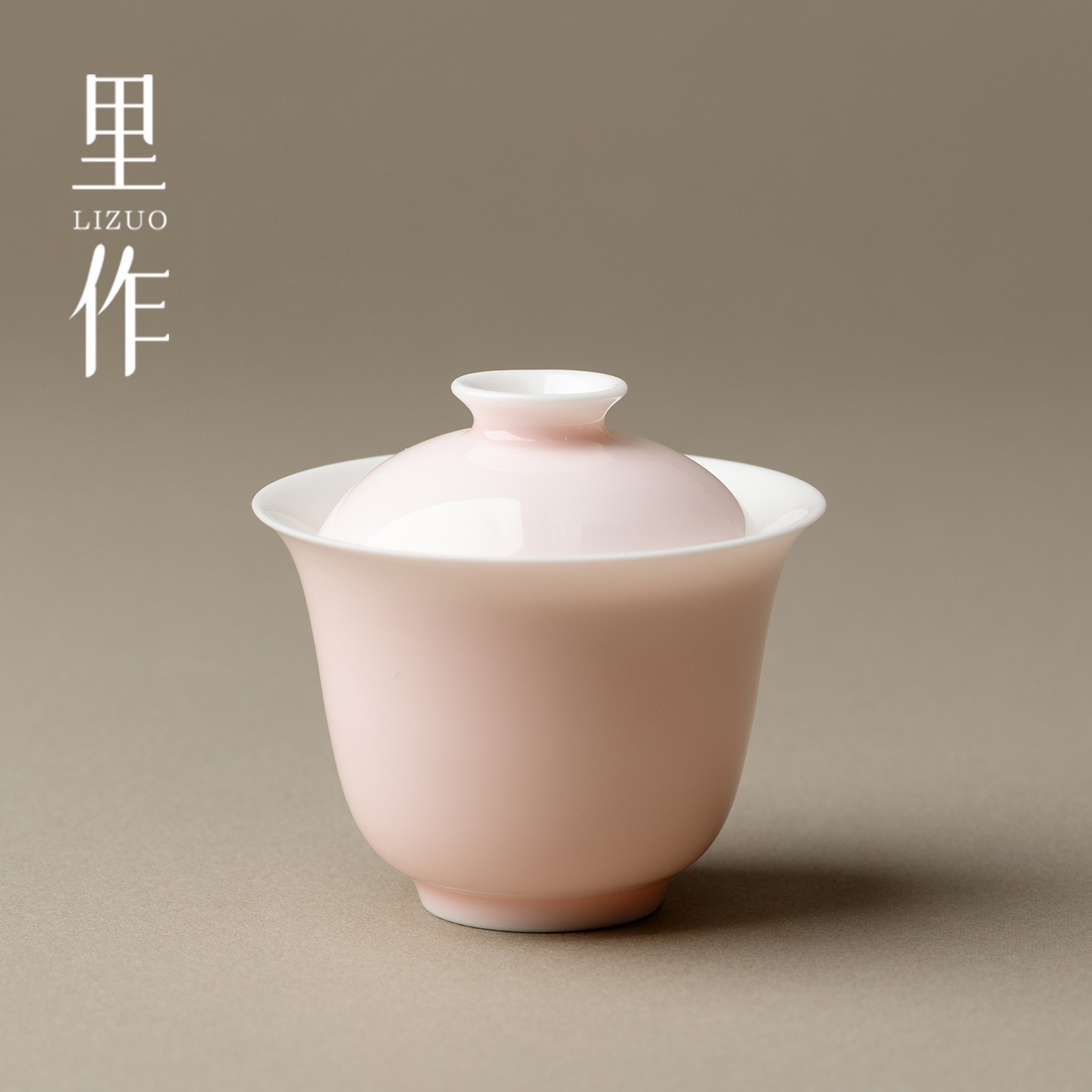 粉色陶瓷迷你元宝盖碗茶具简约茶碗家用茶碗