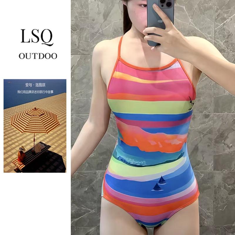 安与洛施琪新款三角连体露背显瘦彩虹印花女士专业竞速训练泳衣