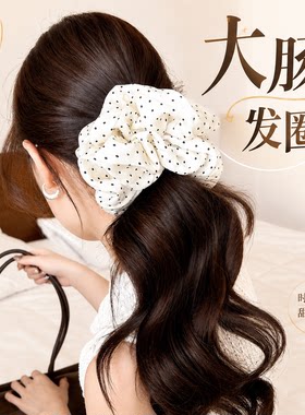 白色波点大肠发圈女扎头发头绳高级感韩系高弹力丸子头盘发头花