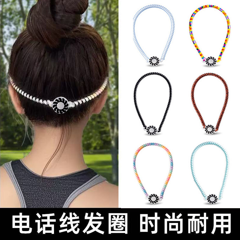电话线发箍发圈女2026新款网红运动时尚发带高级感洗脸头箍发绳夏