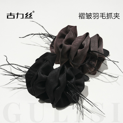 咖色云朵羽毛发夹大号鸭嘴夹后脑勺发量大秋冬发卡洋气时尚发饰