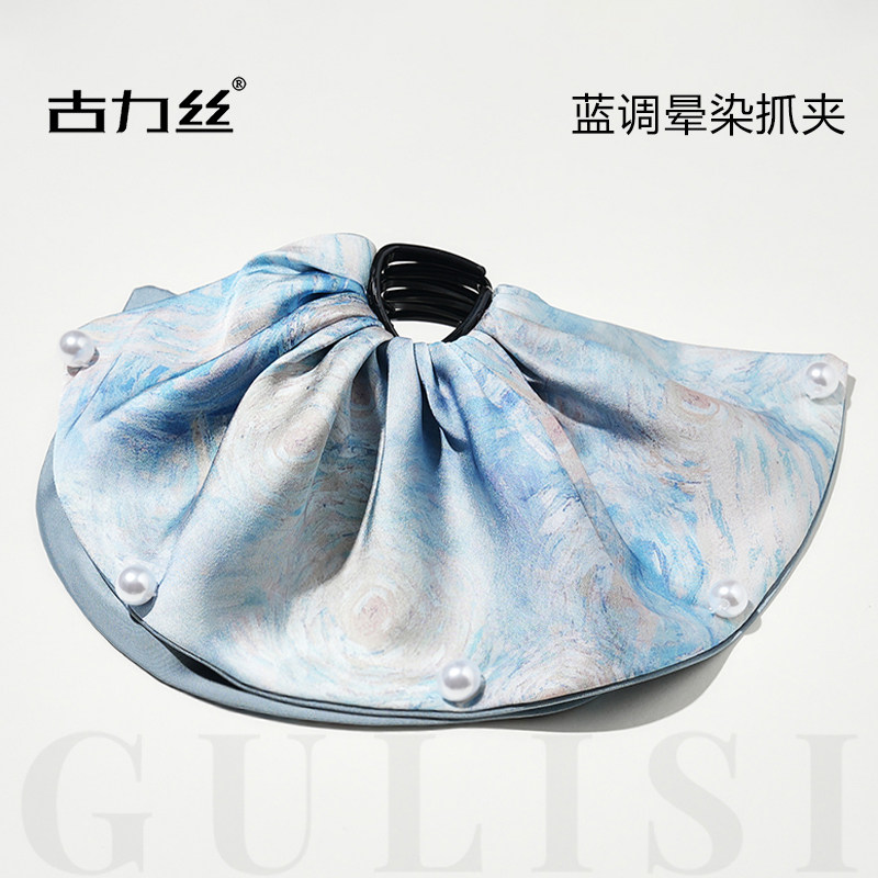 绝美蓝色半扎抓夹高马尾夹图片