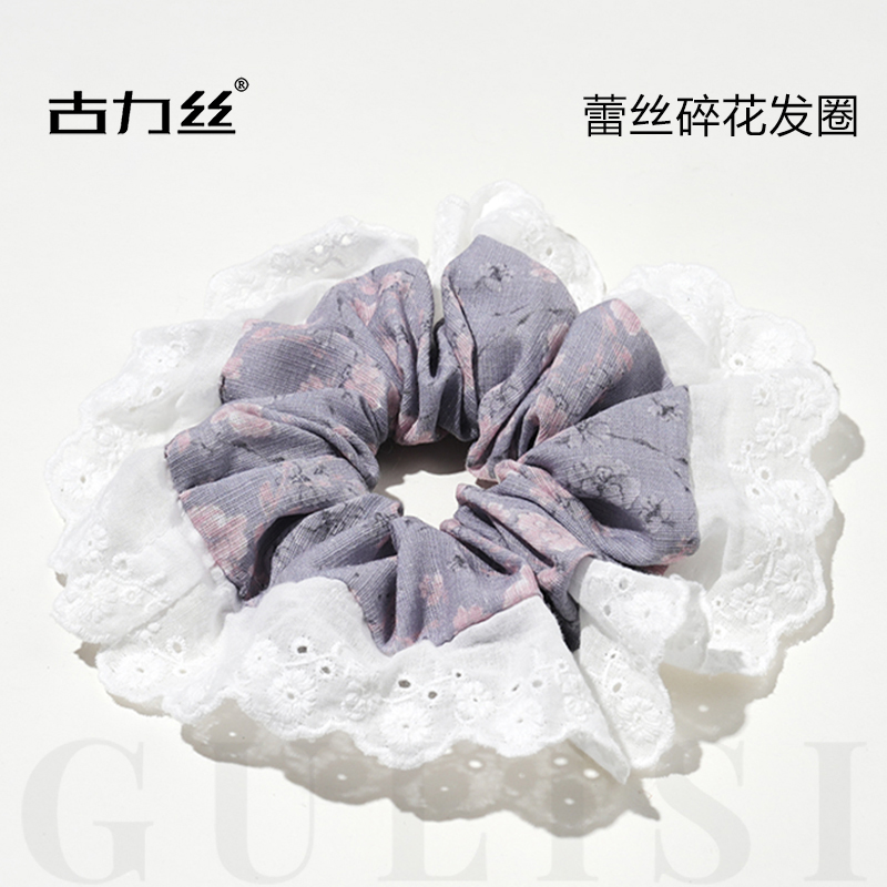 公主落难蕾丝发圈森系绝美头花头饰发饰2025新款紫色丸子头发圈女
