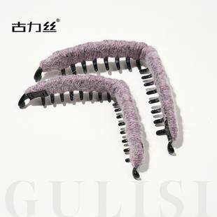 粉色毛线香蕉夹超紧大发量气质小众横夹秋冬双排齿防滑马尾扭夹