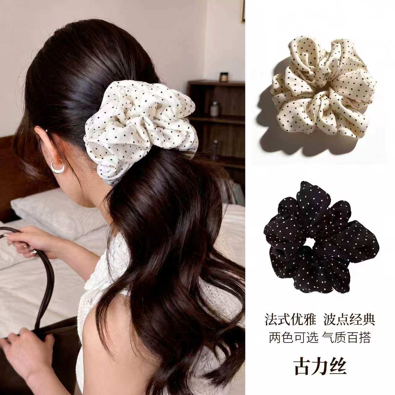白色波点大肠发圈女扎头发头绳高级感韩系高弹力丸子头盘发头花