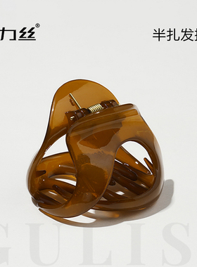 绿色高马尾抓夹女发量少半扎发小号鲨鱼夹适合夏天用的新款南瓜夹