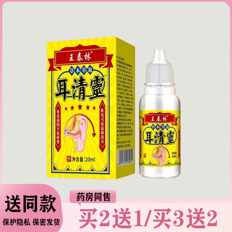 潮流精品,品质保证