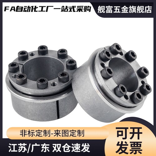 免键轴衬 标准型MLMP MLHS5 6 8 10 11 12 14 15 16 17 18 19