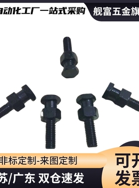 FJDL18浮动接头FJD5/6/8/10/12/14-16/0.8/1/1.25/1.5/2.0/FJCLM4