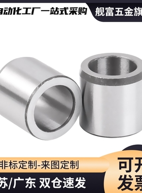 YLJ01 02 21 22 d4 5 6 8 10 12 15 16 20 25JBA JBAM JBAN JBANM