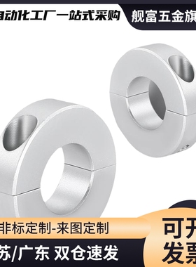 SCSM SCSW6/8/10/12/13/15/16/18/20/25/30/35环