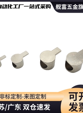 内置连接件组件 HDB HDBS HDBT20/30/40/45