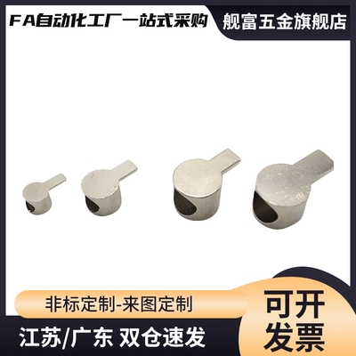 内置连接件组件 HDB HDBS HDBT20/30/40/45