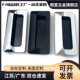 嵌入式 扣手XAM35 A110 AKJ13型材通用配件暗式 A140 钣金门框拉手