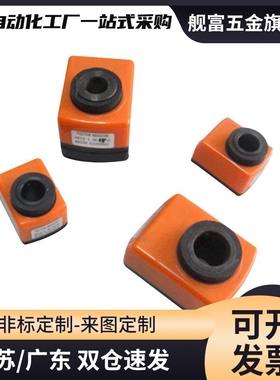 小型标准型位置显示指示器DPNFL/R/DSNL/R2/3/4/5/6-CSE6/8/10/12