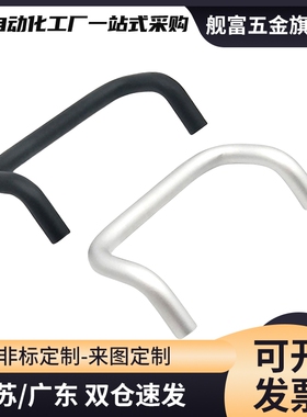 角型拉手XAF71/72/76-L48/L66/L88/L100/L110/L120/L125/L160-D10