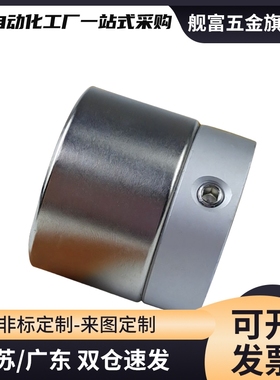 TM磁铁 MEQ8-5 MEQ16-6 MEQ16-8 MEQ26-12 MEQ26-15 MEQ35-15-20