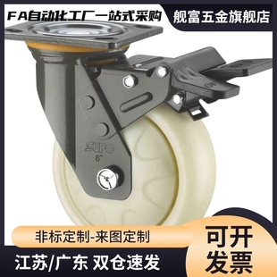 CBL21 D75 CBL01 CBL11 D100 D40 CBK01 脚轮 D50 D125 D63