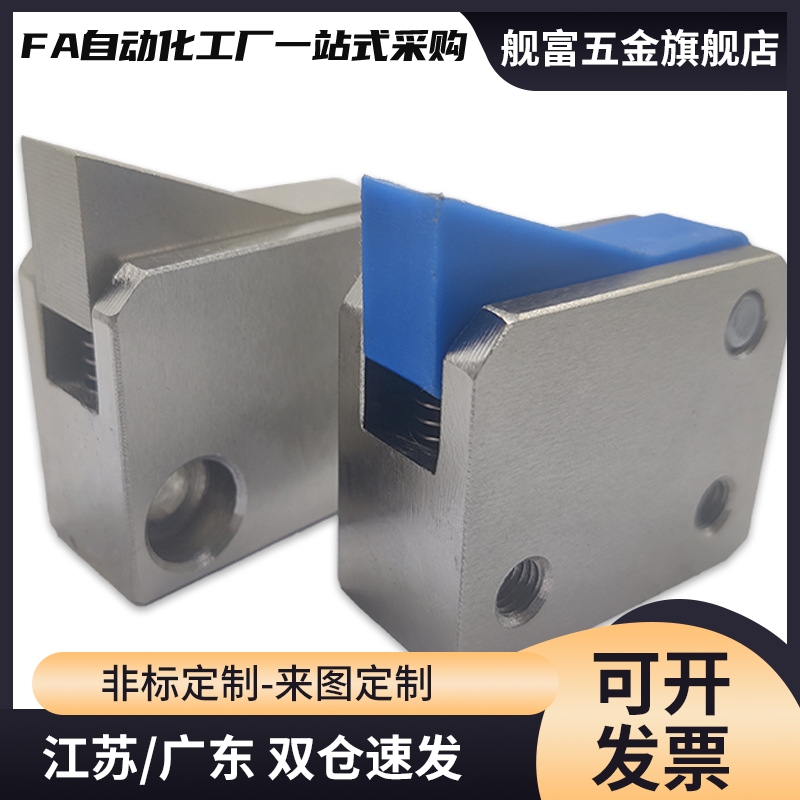 止回组件PFC01/21-7S 7SA 10S 14S 20S 28S-R/Y-TK LK MK BK PK