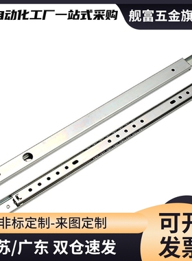 SRBE35-L305/356/406/457/508/559/610/660/711钢制三节式