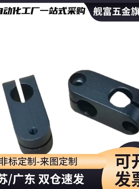 ALKCC6ALKCC8ALKCC10ALKCC12ALKCC15超简易型支柱固定夹