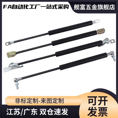 FHL34-A C-18200 18220 18250 18300 18350气弹簧液压支撑杆