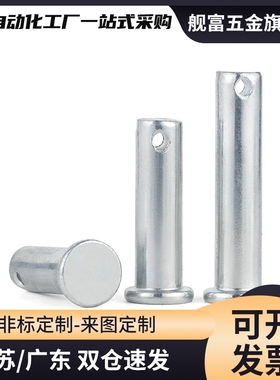 HCMG HCMGH HCLGN SHCMG HCLGHN PHCLGN PHCLGHN8 GHCLGN10铰