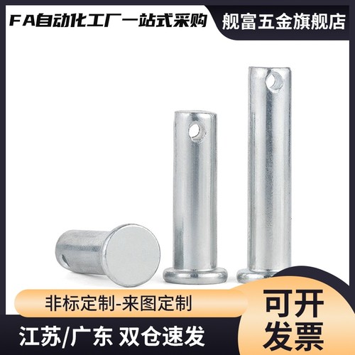 HCMG HCMGH HCLGN SHCMG HCLGHN PHCLGN PHCLGHN8 GHCLGN10铰