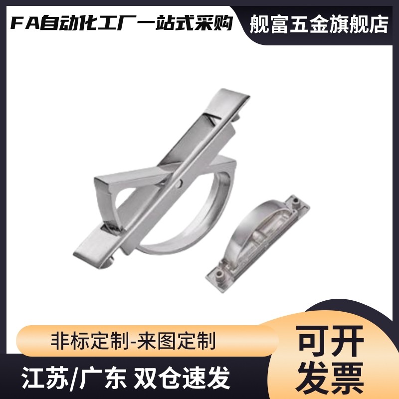 方形拉手XAC22/23/24/21-L75/L100榻榻米L115 L125旋转拉手L150