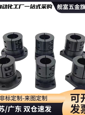 STHR/STHC/STHS镀镍支座GAC02/12/22-d6/8/10/12/15/16/20/25/30