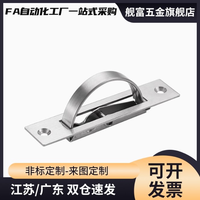 方形拉手XAC22/23/24/21-L75/L100榻榻米L115 L125旋转拉手L150