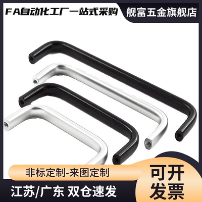 USAN USANS80/100/125/160/200/250 不锈钢方型拉手 USANA USSANB