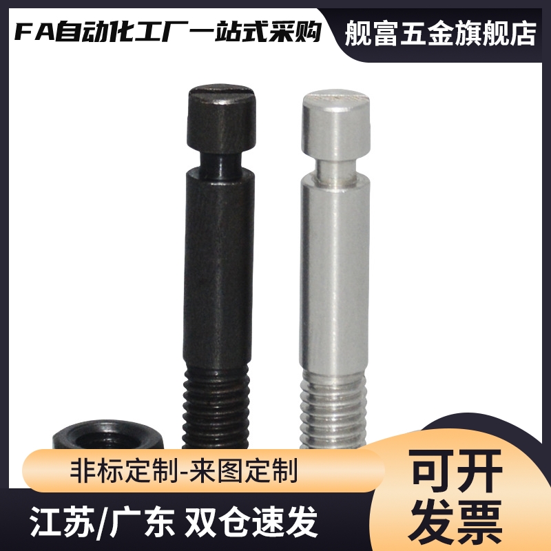 厂家直销六角型粗牙镀镍拉伸弹簧用支柱PDSPO3/4/5/6/8/10/12