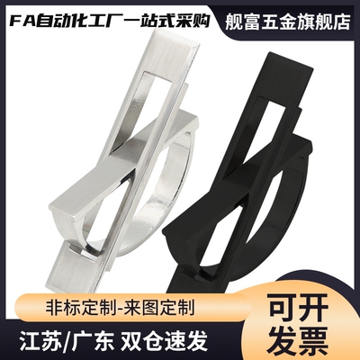 UWAKS76 /94/115 304不锈钢旋转拉手 翻转把手 榻榻米隐形拉手