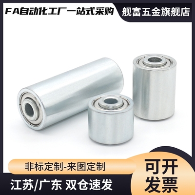 不锈钢从动滚筒双轴承轮