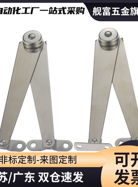 STYTML134/106 STYTMR106/134 STYTL STYTR  不锈钢304碳钢撑杆