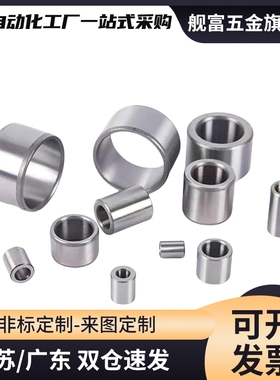 YLJ01 02 21 22 d4 5 6 8 10 12 15 16 20 25JBA JBAM JBAN JBANM