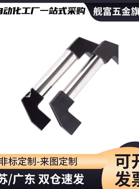 管形拉手 圆管外装拉手 XAH01/02-L200/L250/L300/L350/L400/L500