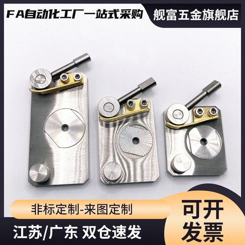 直线导轨夹具SECK13 SECK16 SECWK14 SECWK16/ICG88/89-13 16