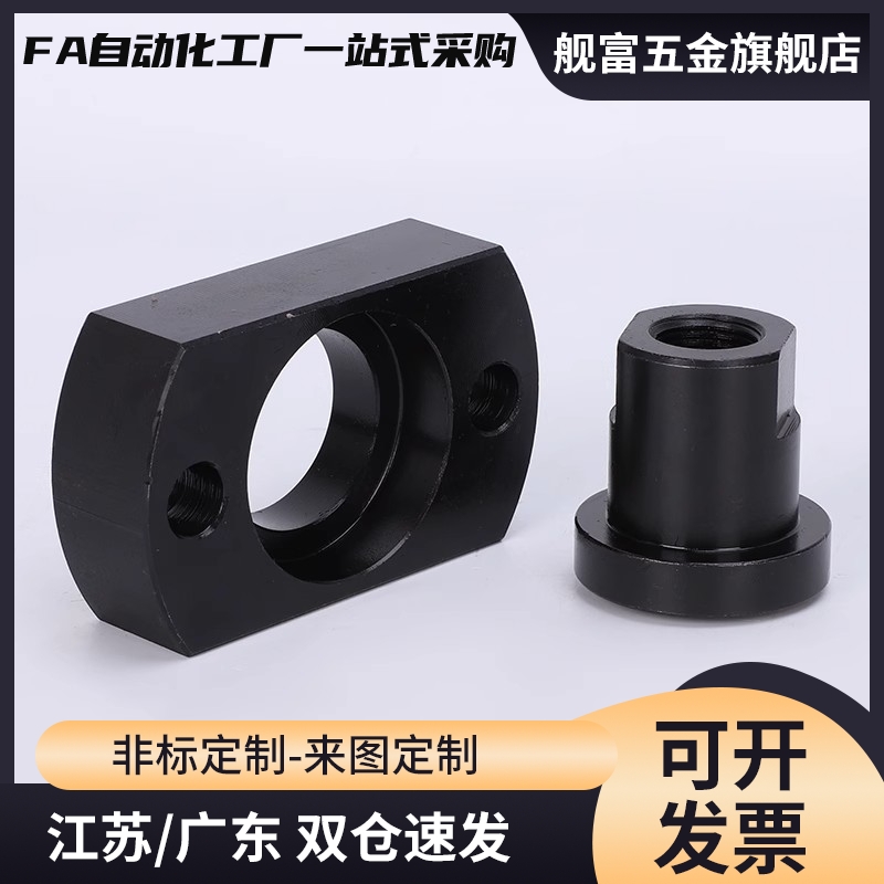 浮动接头WHG11-M3 4 5 6 8 10 12 14 16 18 20 22 24 26 30 36FJC