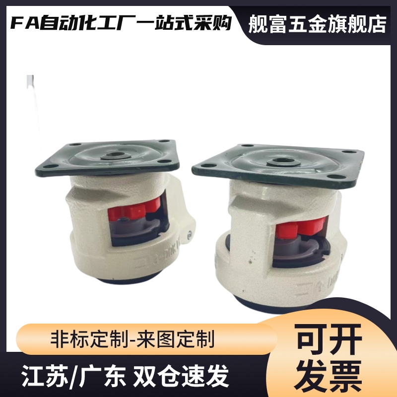 JPA-40/50/63/75/96替CGR51-60/80-N/UCLDK65/75福马轮