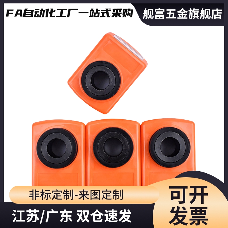 位置显示器大型标准型DPLL/R3/4/5/6-CSE10/12/14/15/16/17DSLL/R