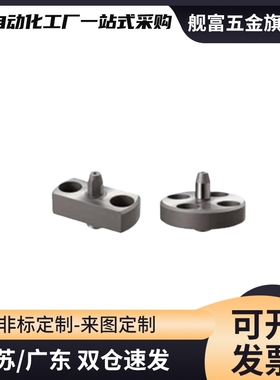 定位销带法兰型MASAA MATAA MASDA MATDA6/8/10/12/16/20